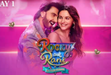 "Rocky Aur Rani Kii Prem Kahaani" (2023): Cast, Plot, and Reception